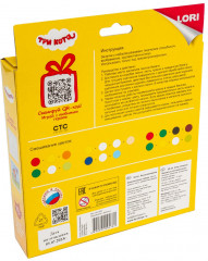 Панно-раскраска «Карамелька и бабочка» - Фото 3