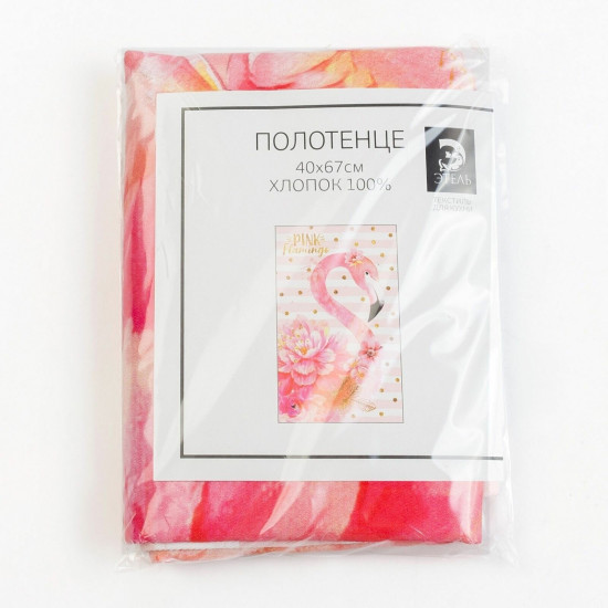 Полотенце кухонное «Flamingo»