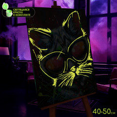 Картина по номерам «Стильный кот» - Фото 3