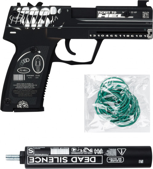 Пистолет «USP-S»