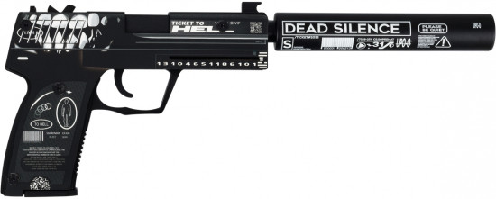 Пистолет «USP-S»