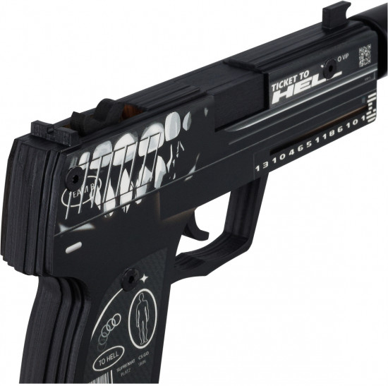 Пистолет «USP-S»