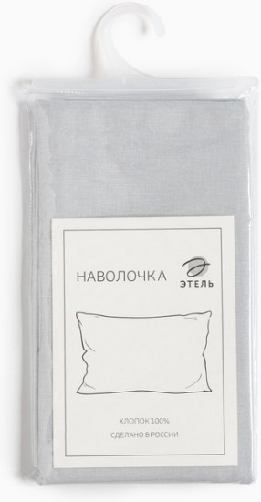 Наволочка