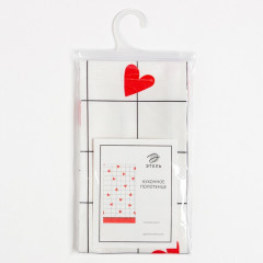 Полотенце «Love is» - Фото 5
