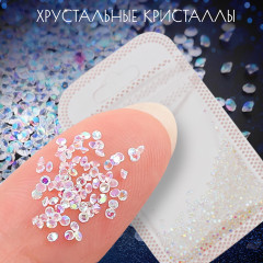 Картина по номерам с кристаллами из хрусталя «Летучая собака» - Фото 5