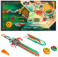 Волчок «Эпик Лончер. Double Dragon» - Фото 9