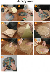 Комплект для приклейки деревянных пазлов - Фото 4