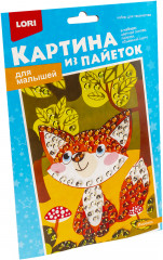 Картина из пайеток «Лисенок» - Фото 1