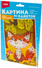 Картина из пайеток «Лисенок» - Фото 4