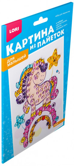 Картина из пайеток «Пони»