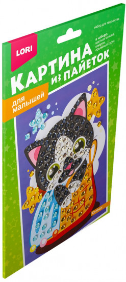 Картина из пайеток «Котенок»