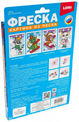 Картина из песка «Белоснежная кошечка» - Фото 4