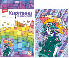 Картина по номерам «Прогулка под дождем» - Фото 1