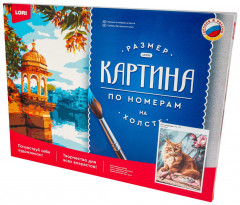 Картина по номерам «Кот-художник» - Фото 5