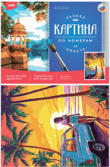 Картина по номерам «Закат на берегу» - Фото 1