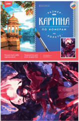 Картина по номерам «Повелительница небес» - Фото 1