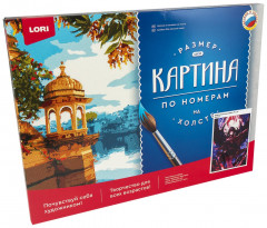 Картина по номерам «Повелительница небес» - Фото 3