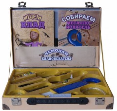 Игровой набор «Чемодан кладоискателя» - Фото 1