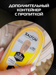 Губка с дозатором для обуви из гладкой кожи, бесцветная - Фото 2
