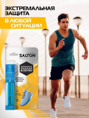 Нейтрализатор запаха в обуви «Sport» - Фото 7