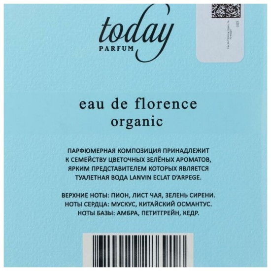 Туалетная вода «Eau de Florence Organic»