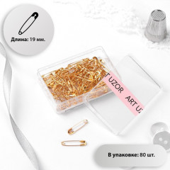 Набор булавок английских - Фото 1