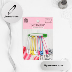 Набор булавок английских - Фото 1