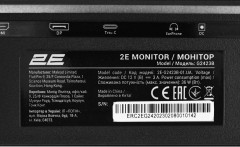 Монитор G2423B 23,8" - Фото 4