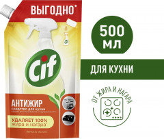 Средство чистящее для кухни «Антижир» - Фото 2