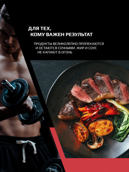 Фольга для запекания «Heavy duty»