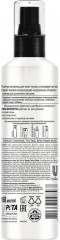 Концентрат-активатор роста волос «10 в  1» - Фото 1