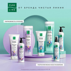 Концентрат-активатор роста волос «10 в  1» - Фото 9