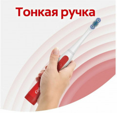 Зубная щетка электрическая «360 Sonic Opiic White» - Фото 4