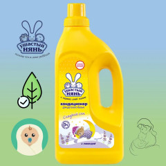 Кондиционер для белья детский «Сладкий сон» - Фото 1