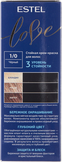 Крем-краска для волос, оттенок 1/0 Черный