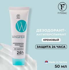 Дезодорант-антиперспирант кремовый «Whisper» - Фото 1