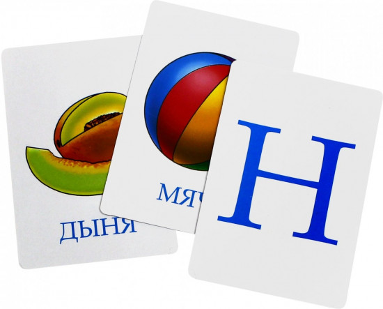 Алфавит и знаки препинания