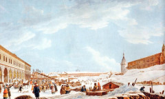 Странное происшествие на Старой Басманной - Фото 1