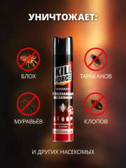 Аэрозоль инсектицидный от ползающих насекомых - Фото 2