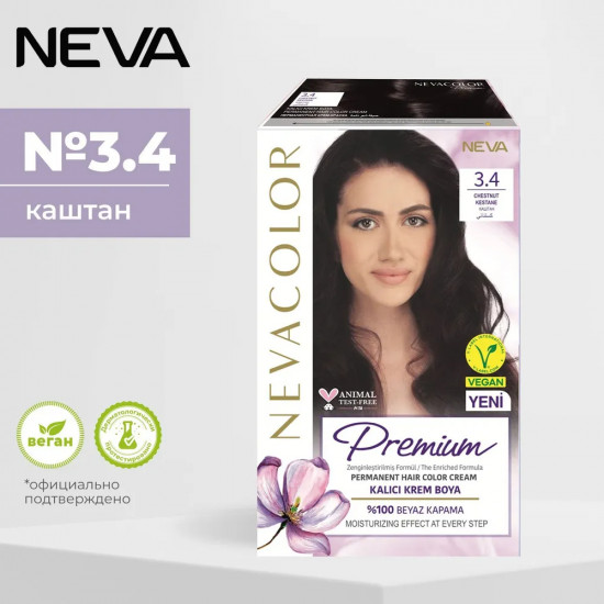 Крем-краска для волос «Prеmium», оттенок 3.4 chestnut/каштан