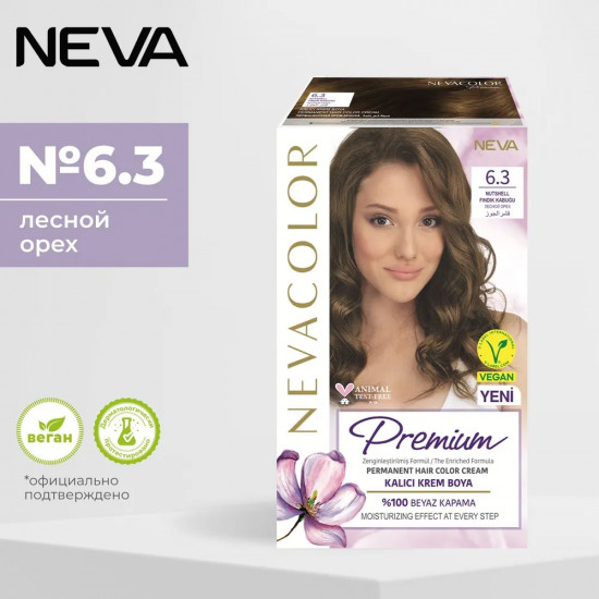 Крем-краска для волос «Prеmium», оттенок 6.3 nutshell/лесной орех