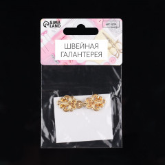 Застёжка декоративная - Фото 5