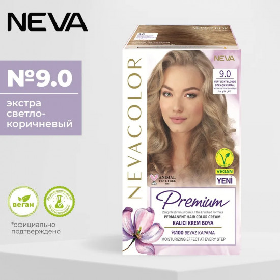 Крем-краска для волос «Prеmium», оттенок 9.0 very light blonde/экстра-светло-коричневый