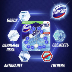 Блок для очищения унитаза «Свежесть океана» - Фото 5