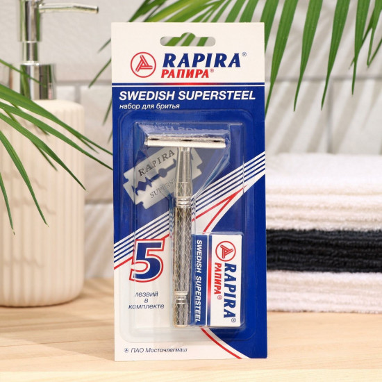 Набор для бритья «Supertsteel»