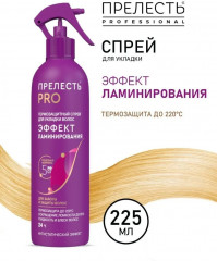 Спрей для укладки волос «Эффект ламинирования» - Фото 1