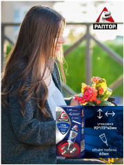 Гель от муравьев - Фото 6