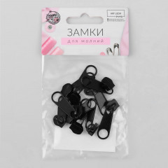 Набор замков галантерейных для молнии №5 «Спираль» - Фото 3