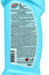 Отбеливатель «Белизна» - Фото 1