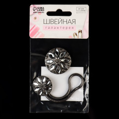 Застёжка декоративная - Фото 5